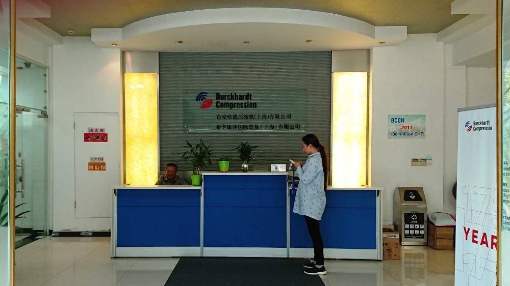 Burckhardt Compression (Shanghai) Co., Ltd.