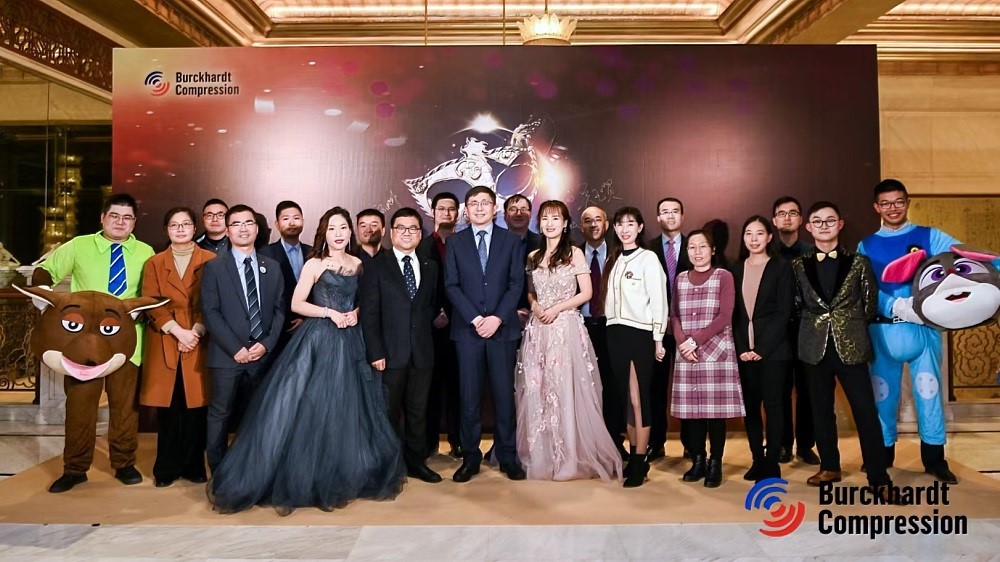 Burckhardt Compression Shanghai Annual Meeting Celebration 2021