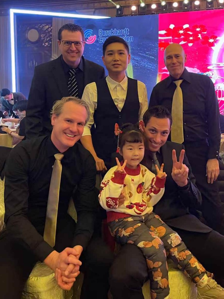 Burckhardt Compression Shanghai Annual Meeting Celebration 2025